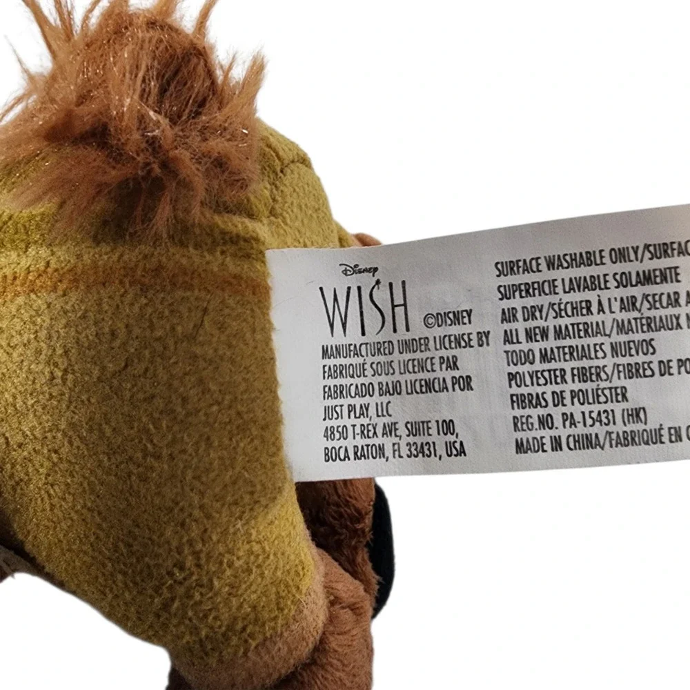 Disney‎ Wish Barnaby Plush Stuffed Animal Dog Character Toy